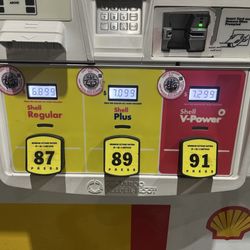 San Diego Gas - 4S Ranch Shell