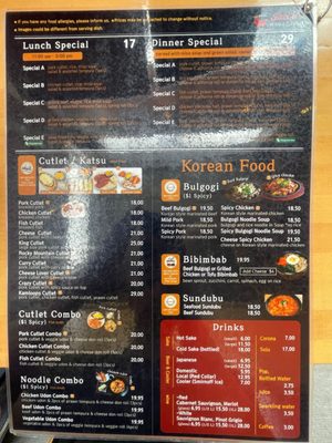 Menu photo 3 Jacob's Noodle & Cutlet Kamloops, BC