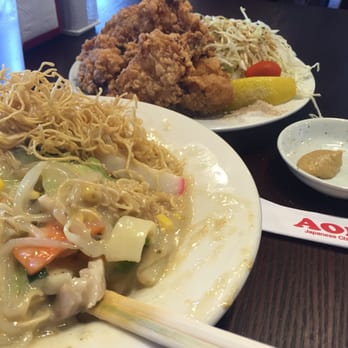Aoki No Chuuka - Ramen Near Me - Costa Mesa, California Aoki No Chuuka - Ramen Near Me - Costa Mesa, California