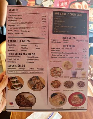 Menu photo 1 Z Ramen Miami, FL Menu photo 1 Z Ramen Miami, FL