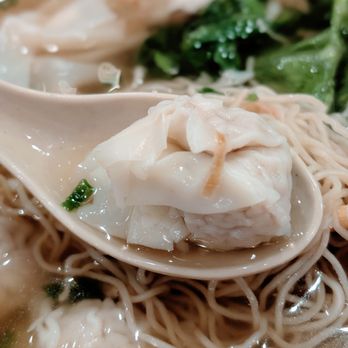 Pho Ben - Bellaire - Hoanh Thanh - Vietnamese Near Me - Bellaire, Texas Pho Ben - Bellaire - Hoanh Thanh - Vietnamese Near Me - Bellaire, Texas