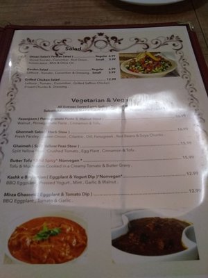Menu photo 6 I Cook Persian Cuisine Ottawa, ON Menu photo 6 I Cook Persian Cuisine Ottawa, ON