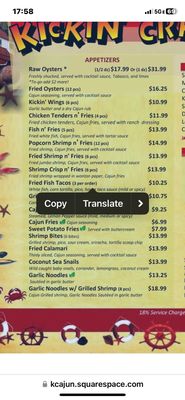 Menu photo 6 The Kickin' Crab San Jose, CA Menu photo 6 The Kickin' Crab San Jose, CA