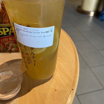 Bengong's Tea - Bubble Tea Near Me - Ellicott City, Maryland Bengong's Tea - Bubble Tea Near Me - Ellicott City, Maryland