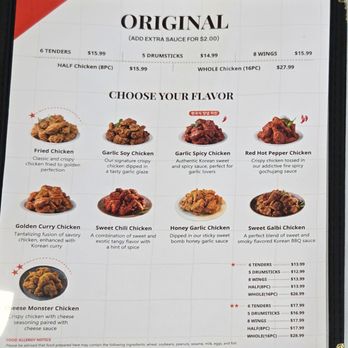 DHC Chicken - Menu - Chicken Shop Near Me - Grove City, Ohio DHC Chicken - Menu - Chicken Shop Near Me - Grove City, Ohio