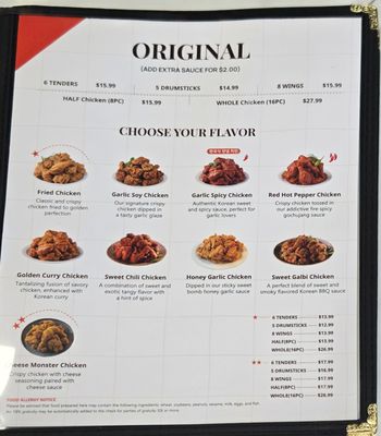 Menu photo 3 DHC Chicken Grove City, OH Menu photo 3 DHC Chicken Grove City, OH