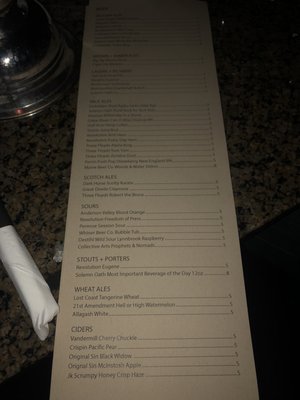 Menu photo 5 Hubble Hookah Chicago, IL