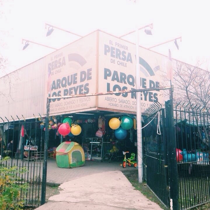 Persa Parque Los Reyes