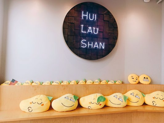 Hui Lau Shan 1380 Fullerton Rd Ste 102 Rowland Heights Ca Dessert Preparations Mapquest