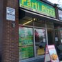 Photo of Parti Pizza