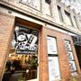 Eyes on Fremont - Bellingham