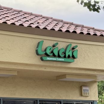Leichi - Next to Lucky - Japanese Near Me - Santa Clara, California Leichi - Next to Lucky - Japanese Near Me - Santa Clara, California