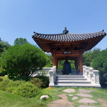 Meadowlark Botanical Gardens - Korean bell - Botanical Gardens Near Me - Vienna, Virginia