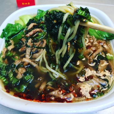 Tri Dim Shanghai [UES] Restaurant and Bar 鼎豐 by null