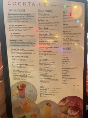 Menu photo 3 Pappasito's Cantina Sugar Land, TX Menu photo 3 Pappasito's Cantina Sugar Land, TX