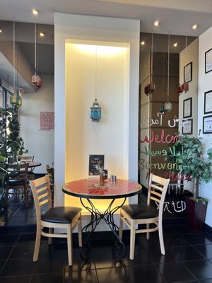 Lazeez Pakistani Indian Mediterranean Grill by null