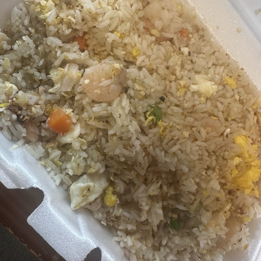 Uncle Yip's Restaurant - House Special Fried Rice----风沙炒饭 - Dim Sum Near Me - Cincinnati, Ohio Uncle Yip's Restaurant - House Special Fried Rice----风沙炒饭 - Dim Sum Near Me - Cincinnati, Ohio