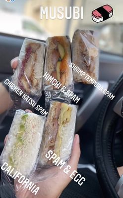 Hapa Musubi by null