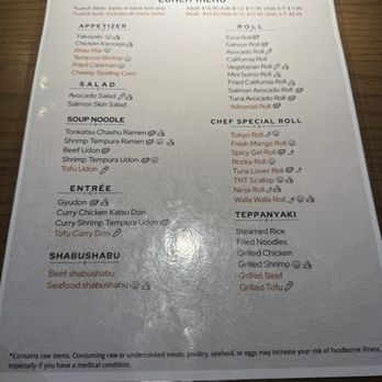 Sumo Sushi & Grill - Lunch menu - Sushi Bars Near Me - Oregon City, Oregon Sumo Sushi & Grill - Lunch menu - Sushi Bars Near Me - Oregon City, Oregon