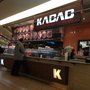 Photo of Kabab Cuisine Libanaise