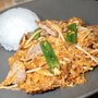 Photo of Lanta Thai Fusion