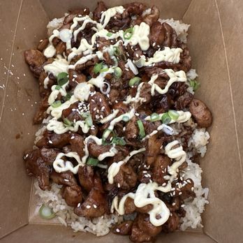 Almuchow Atbp - Teriyaki chicken - Filipino Near Me - San Gabriel, California