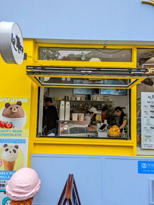 La Mira Gelateria by null