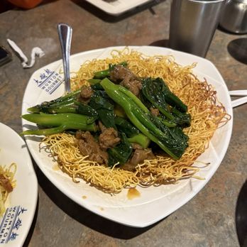 Wonton Gourmet - Beef Broccoli Chow Mein - Chinese Near Me - Des Plaines, Illinois
