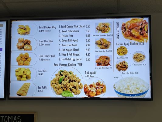 Menu photo 2 T4 Natomas Sacramento, CA