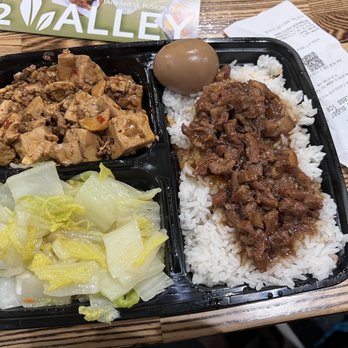 O2 Valley - #R13 Minced Pork Rice Bento - Bubble Tea Near Me - Cupertino, California O2 Valley - #R13 Minced Pork Rice Bento - Bubble Tea Near Me - Cupertino, California