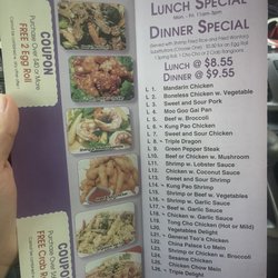 China Palace - 2023 price menu