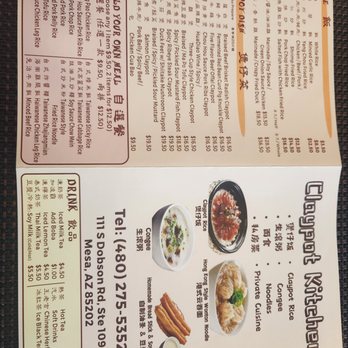 Claypot Kitchen - Menu - Chinese Near Me - Mesa, Arizona
