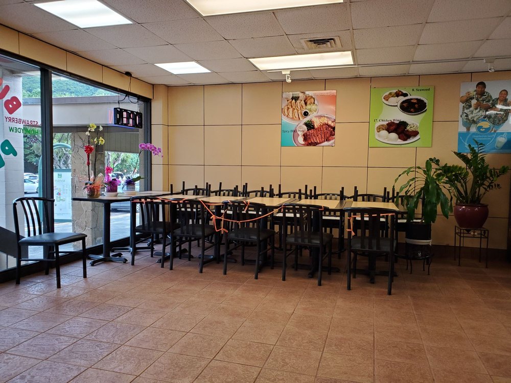 Red Pepper Korean BBQ, Honolulu Roadtrippers