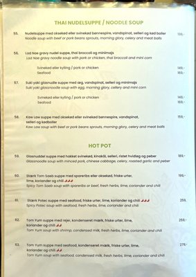 Menu photo 2 Baan Thai Isarn Copenhagen, 84 Menu photo 2 Baan Thai Isarn Copenhagen, 84