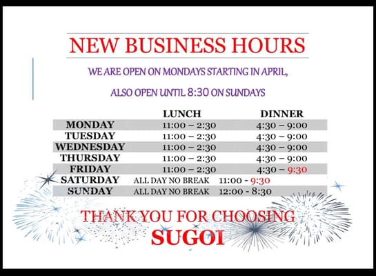 Menu photo 6 Sugoi Sushi Los Banos, CA Menu photo 6 Sugoi Sushi Los Banos, CA