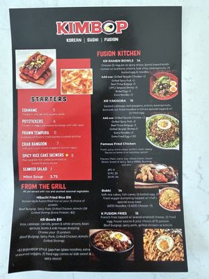 Menu photo 1 Kimbop Morton Grove, IL