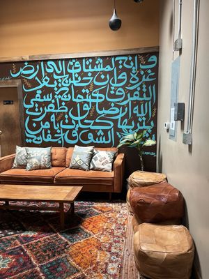 Jerusalem Coffee House by null