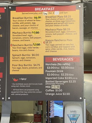 Menu photo 2 Burrito Boy Eugene, OR