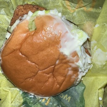 McDonald's - McChicken #2 - Fast Food Near Me - Mount Union, Pennsylvania McDonald's - McChicken #2 - Fast Food Near Me - Mount Union, Pennsylvania