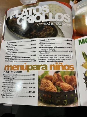 Menu photo 5 Levis Bar & Grill San Juan, PR Menu photo 5 Levis Bar & Grill San Juan, PR
