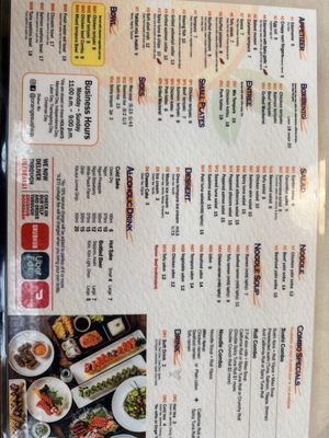 Menu photo 3 Orange Roll & Sushi Cypress, CA Menu photo 3 Orange Roll & Sushi Cypress, CA