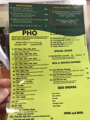 Menu photo 7 Pho 102 Chantilly, VA