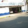 Photo of Autolavado a presión