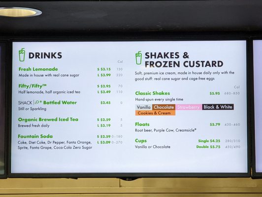 Shake Shack by null