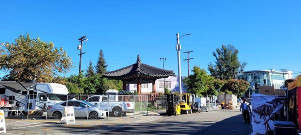 Seoul International Park by null