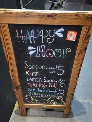 E.A.K. RAMEN and IZAKAYA by Machida Shoten Hell’s Kitchen by null