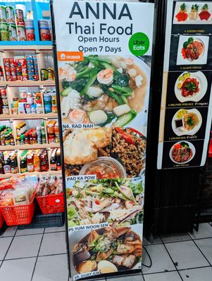 Anna Thai Food by null