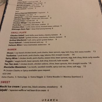 Oramen - Menu - Ramen Near Me - New York, New York