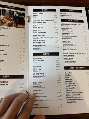Menu photo 4 JINYA Ramen Bar - Amazing Brentwood Burnaby, BC Menu photo 4 JINYA Ramen Bar - Amazing Brentwood Burnaby, BC