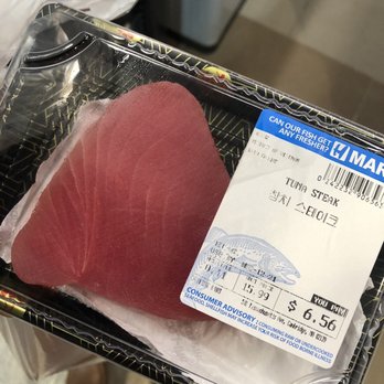 H Mart - Cambridge - Tuna - Grocery Near Me - Cambridge, Massachusetts H Mart - Cambridge - Tuna - Grocery Near Me - Cambridge, Massachusetts